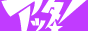 �u�A�b�^�I�v���̎q��p�E�������A���o�C�g���l