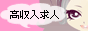 �������A���o�C�g��񂠂܂�.TV