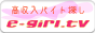 �������A���o�C�g