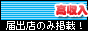 �������A���o�C�g