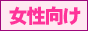 �����������������l���uR18���[�N�|�����|�v