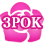 3P可