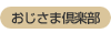 ܋y [N