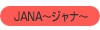 Wi [N